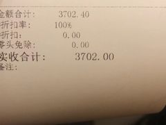 -金时代顺风大酒店(临港百联店)