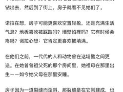 -曹杨影城(曹杨店)