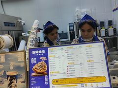-西琳姑娘·新疆冰淇淋酸奶茶(解放北路店)