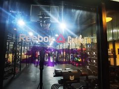 -CrossFit MeWellness