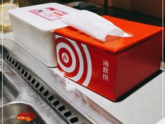 -海底捞火锅(天津SM城市广场店)