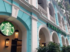 -星巴克臻选(广州沙面店)