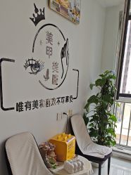 -UGIRL有个美甲