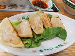-袁记云饺(南门口店)