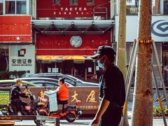 大堂-山水肠粉(盐田店)