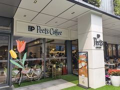 门面-Peet's Coffee皮爷咖啡(万象天地店)