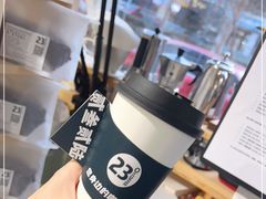 -2326 Coffee Roaster咖啡豆可选店(林肯公园店)