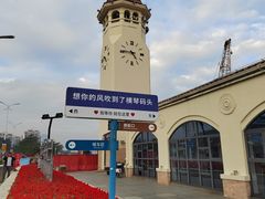 -横琴客运码头