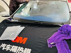-蓉城爱车3M贴膜·新能源汽车贴膜·汽车改色膜