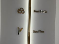 -喜茶(广州五羊邨店)