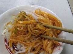 -薛昌利大米面皮(南关正街店)