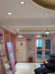 -北京俪婴妇产医院(朝阳大悦城店)