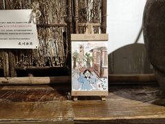 -成川茶店·潮汕工夫浓茶(万象店)