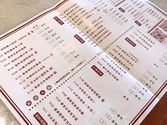 菜单-禄运茶居·手工点心(同和店)