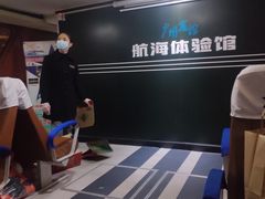 -珠江夜游西堤码头