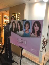 -简法造型·品牌形象店