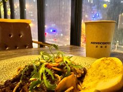 -NONGCOFFEE弄咖啡