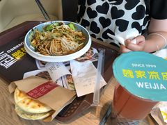 -魏家凉皮(来广营店)