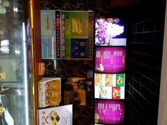 -红宝石(锦华翡翠城翡翠金街店)