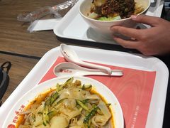 -西安手工面(万象城店)