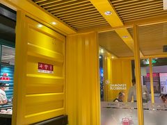 -丰茂烤串(金源店)