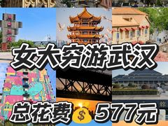 -武汉长江大桥