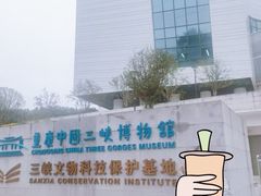 -重庆中国三峡博物馆(重庆博物馆)