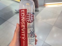 -寿奶茶·鲜奶与茶(合生汇购物中心店)