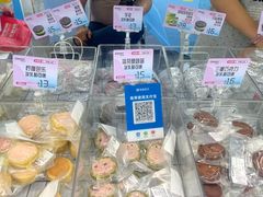 -KK ONE(京基滨河时代店)