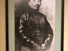 -上海蔡元培故居陈列馆