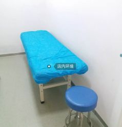 -龙泽日盛医疗美容