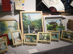 -寒香会社(平江路店)