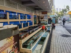 -宜宾海鲜酒家·三十年老字号