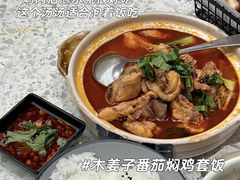 -雲物·云南小馆(好悦天地店)