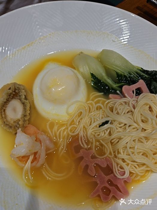 海铺·渔家虾水饺(皇姑店)图片
