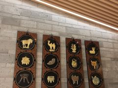 -锦府盐帮·李宅(领展购物广场中关村店)