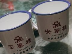 -安泰楼·佛跳墙创始人·传统闽味早茶·酒楼(三坊七巷闽菜地标店)