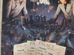 -百丽宫影城(ifc商场店)