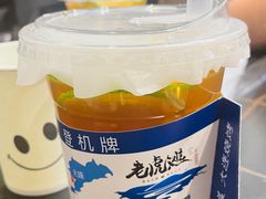 -老虎滩大连海鲜烧烤(建邺云锦路总店)