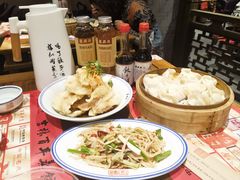 -新兴园饺子馆(河南街店)