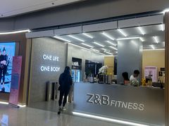 -Z&B Fitness Studio·Gym(前滩L+PLAZA店)
