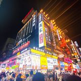 嗨逛长沙|黄兴路步行街