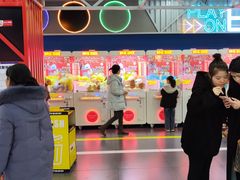 -快乐街区(重庆龙湖时代天街店)