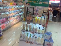 -Olé精品超市(新世界新丸中心店)