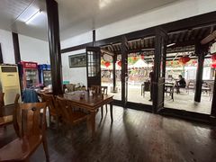 -兴福老面馆(寺路街店)