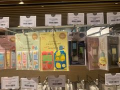 -茑屋书店(天目里店)