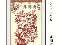 -犄角旮旯(小石碑胡同店)