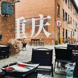 降温｜今日烧烤和圣诞风吹到了合作村