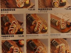 -传闻来紫菜包饭·打糕(西塔韩百店)