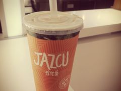 -Jazcu珍仕菓鲜榨果汁(西单大悦城店)